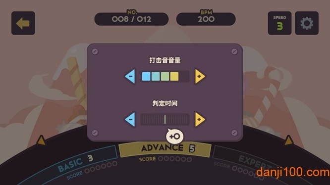 不可思议乐队国服0