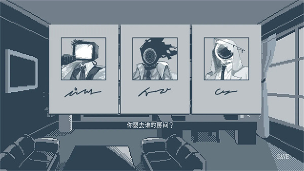 要温柔就温柔到底3