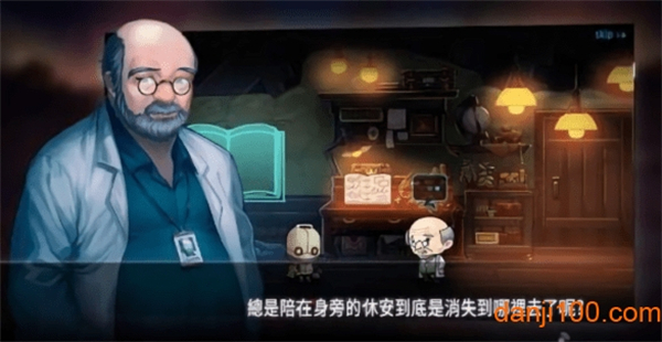 机器人总动员手游1