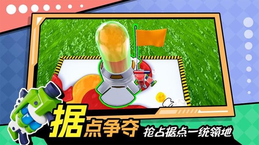 小王向前冲游戏2