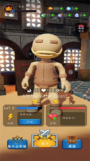 钢铁雄心游戏3