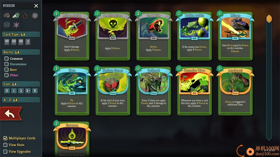 杀戮尖塔2手游(Slay the Spire 2)