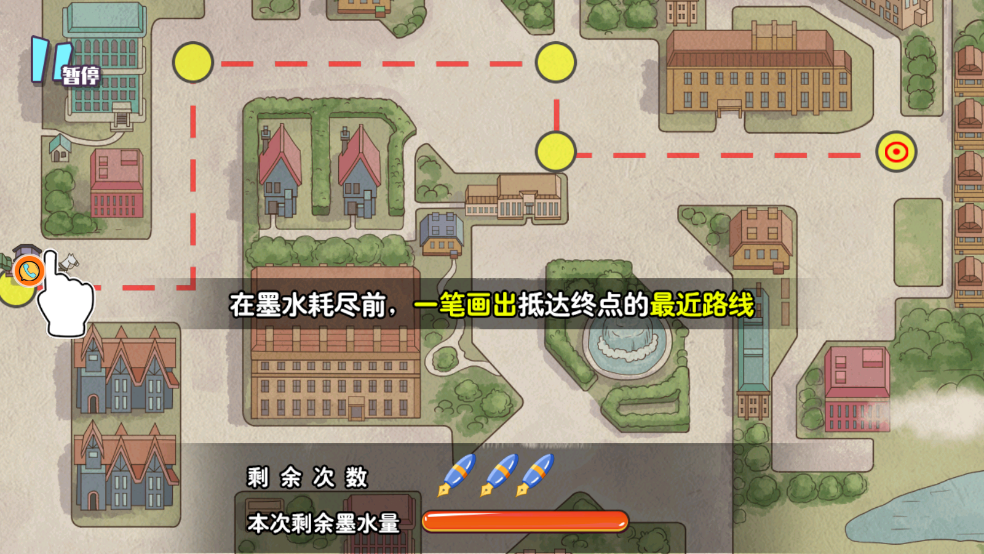 犯罪空间游戏1