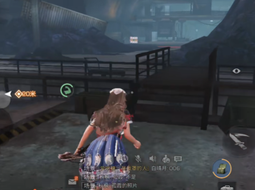 明日之后网易版 明日之后网易版