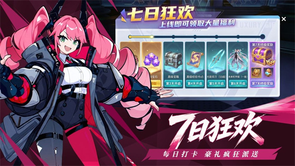 格斗天下1