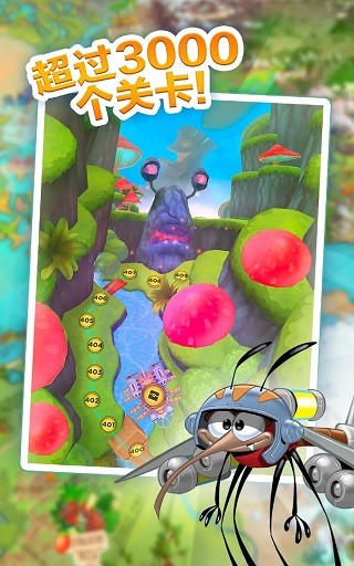 呆萌小怪物最新版本(Best Fiends)1