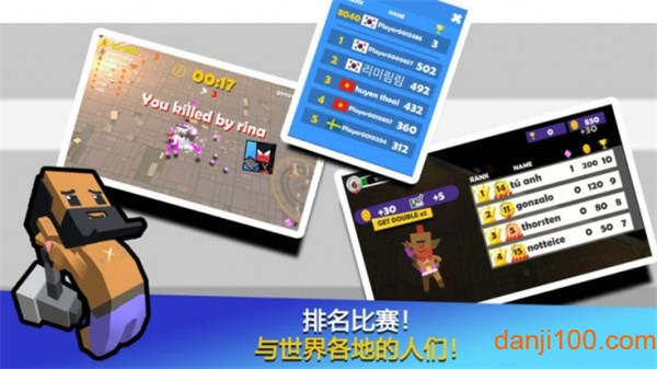 宝石战士游戏1