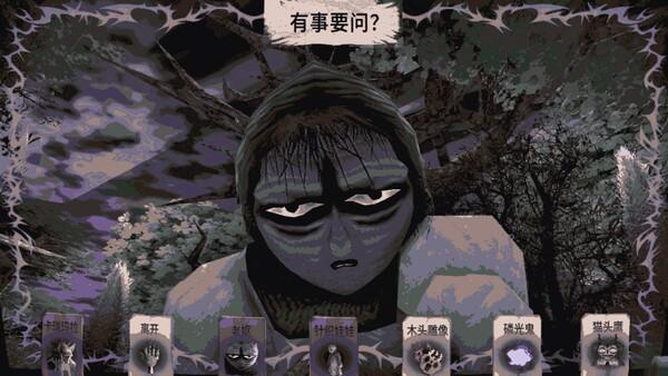卡瑞玛拉枯肢之下2