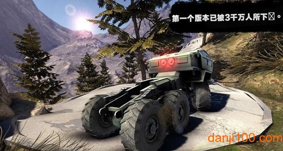 卡车进化狂野之轮无限金币1