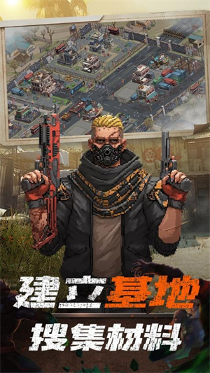 无尽的世界游戏2
