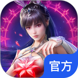 斗罗大陆魂师对决