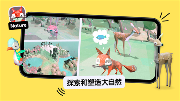 托卡小厨房2中文版0