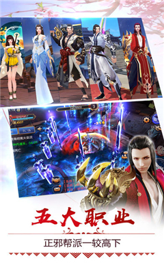梦回楼兰内购破解版2
