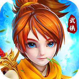 风色群英传内购破解版
