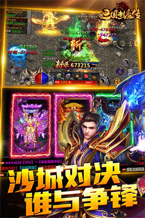 黑暗之城手游(darktown)2