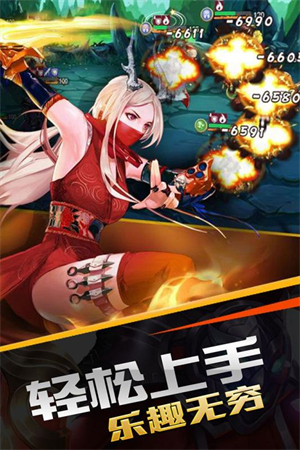 蜂蜂乐园手机版2
