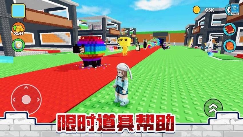 夺宝大狂欢游戏1
