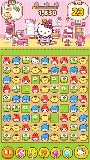 hello kitty friends游戏最新版1