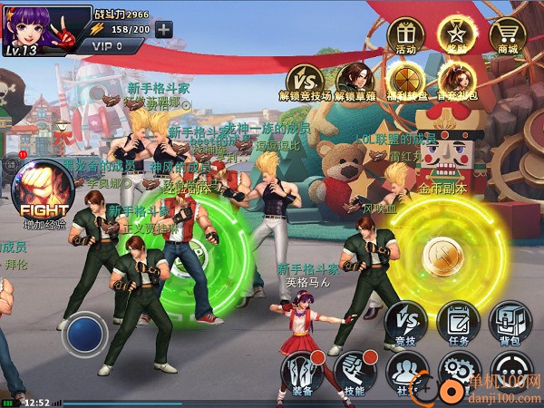 拳皇97OL小米版