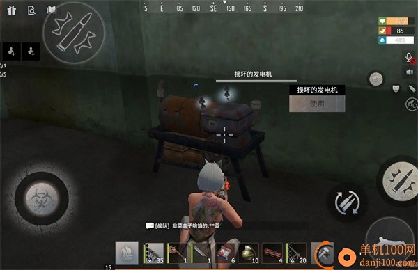 王牌战争B站版