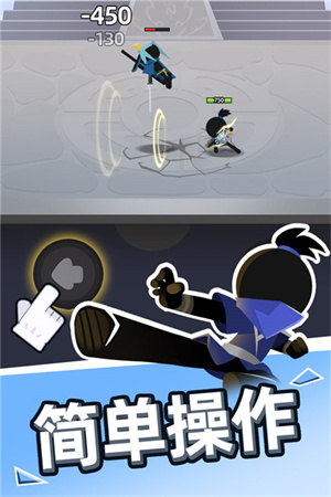 我比武特牛游戏3