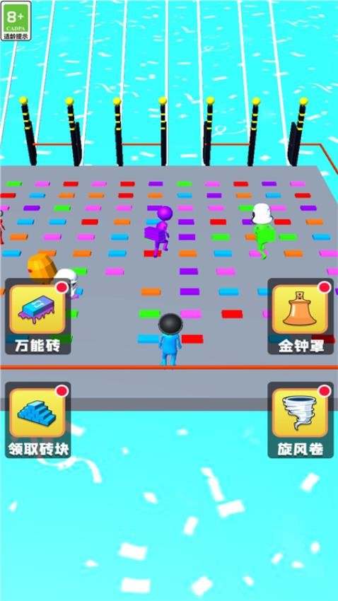 搭个桥就跑游戏1