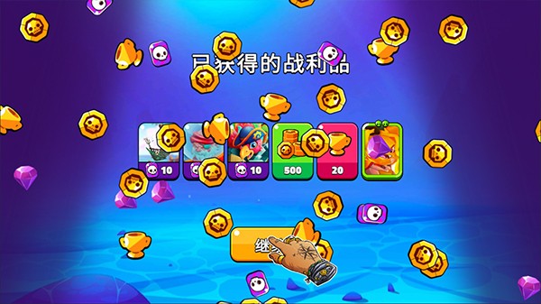 海盗萌斗乐游戏1