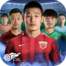 中超英雄果盘手机版
