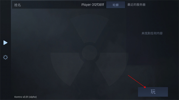 CS1.64