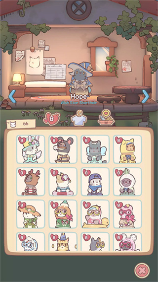 魔法食谱3