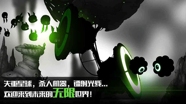 迷失之地2最新吾爱破解版3