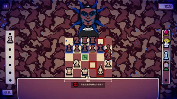 千棋百计2