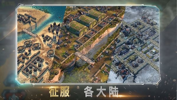 战争指挥官疯狂突袭游戏2