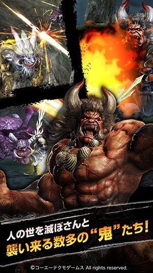 讨鬼传武士中文版2
