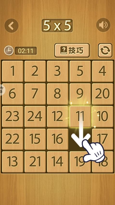 合个大西瓜游戏4