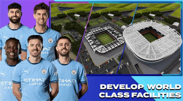 足球经理2025游戏(Soccer Manager 2025)2