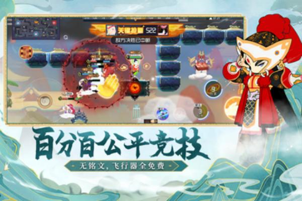 4399闹闹天宫正版2