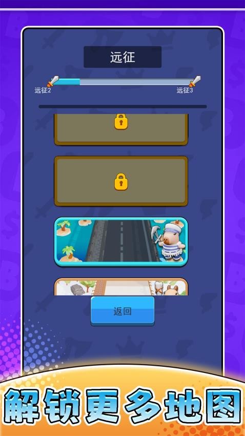 摸鱼历险记游戏