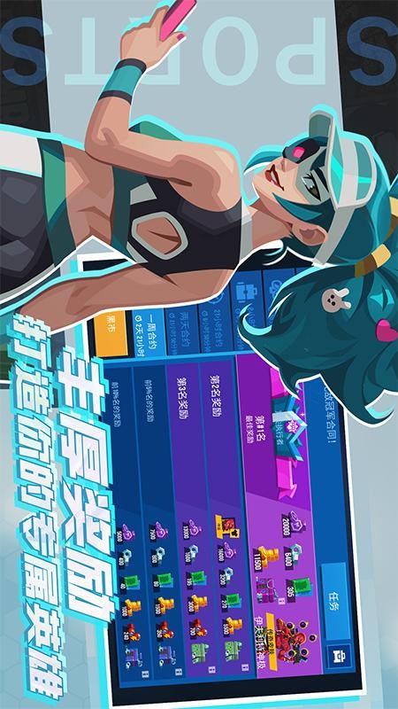 飓风空战队游戏3