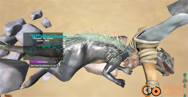 方舟生存进化2026最新版(ARK: Survival Evolved)