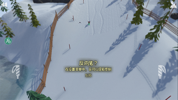 高山滑雪模拟器游戏0