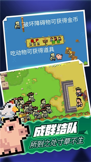 海盗大战僵尸完整版1