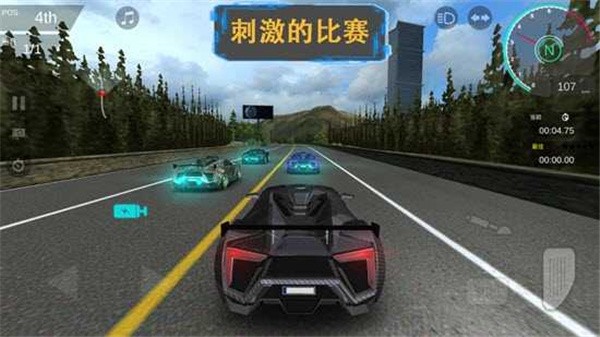 急速漂移赛车游戏1