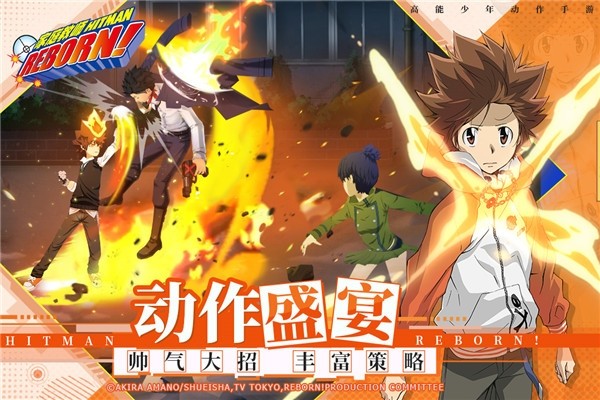 家庭教师手游0