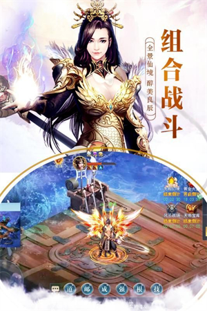 灵罗戒游戏0