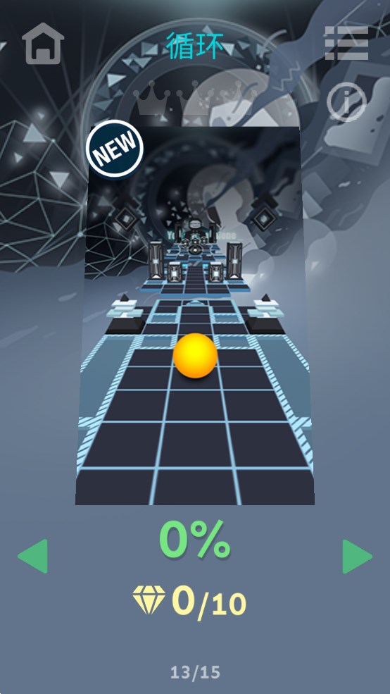 滚动的天空Rolling Distance2饭制版3