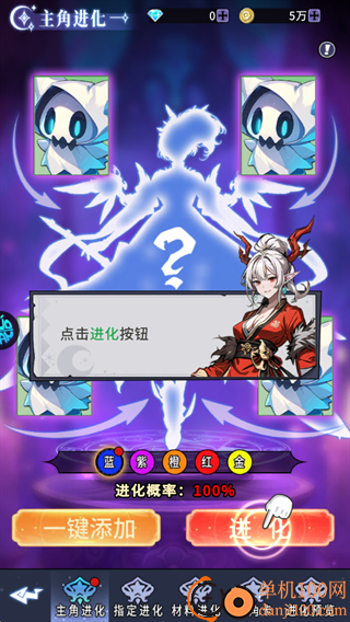 英雄迷宫冒险手机版