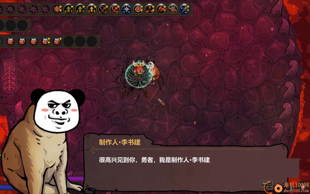 魔法工艺哔哩哔哩版手机版