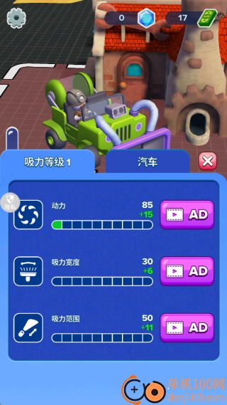 火柴人迪拜起源游戏