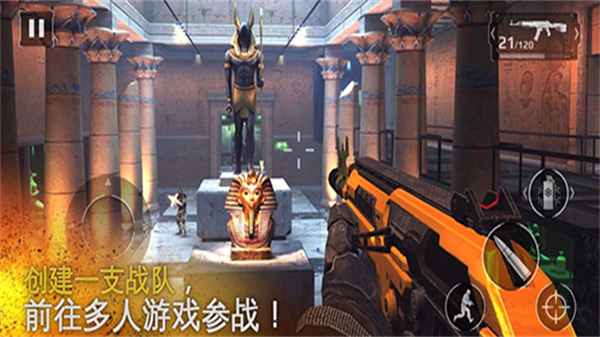 现代战争5官方正版0